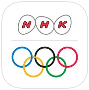 オリンピック中継アプリ