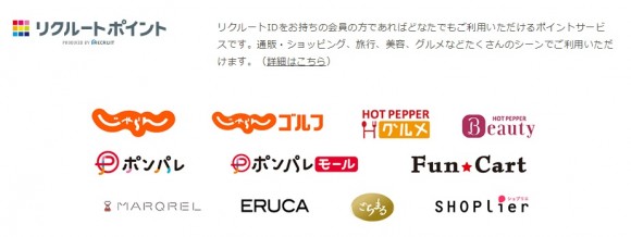 iPhone Aiｒレジ