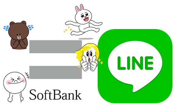 ソフトバンクがLINEを買収との報道