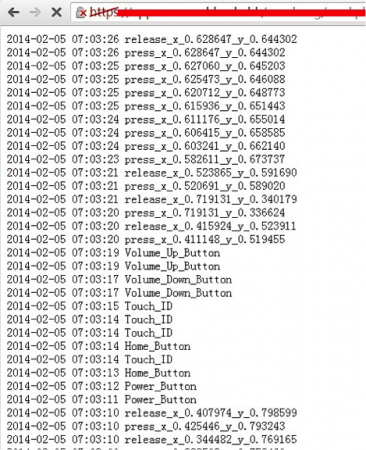 FireEyeの指摘したiOSの脆弱性