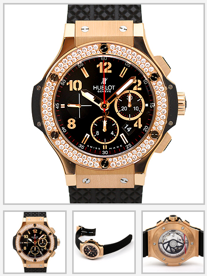 Hublot