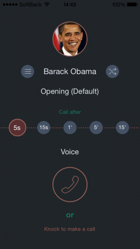 Knock To Call