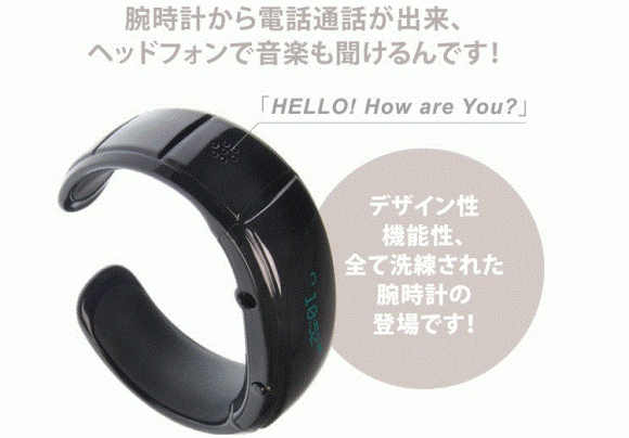 フォッチ
