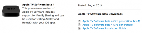 AppleTV