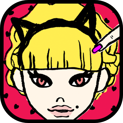 Like me! 似顔絵をつくろう - らくがき風