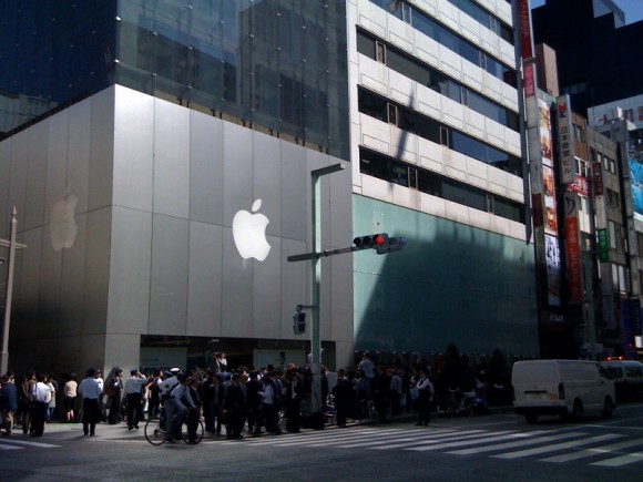 Apple Store GINZA
