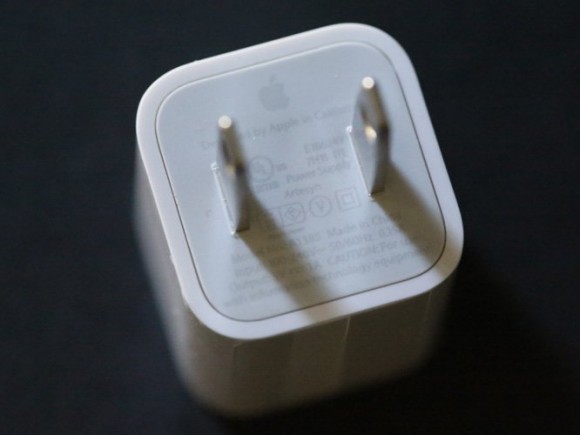 iPhone 6 Power Adapter