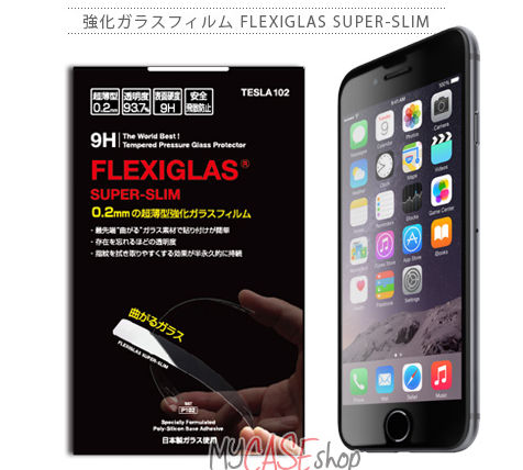 強化ガラス　保護フィルム　iPhone6