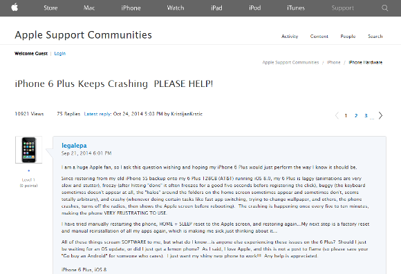 アップルのサポートコミュニティ