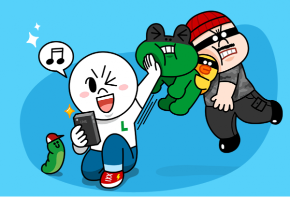 LINE