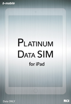 iPhone6　iPad　格安SIM