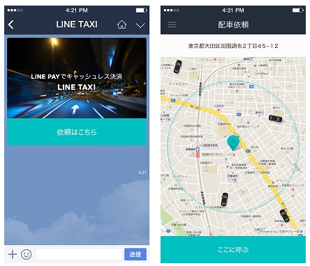 LINE Taxis