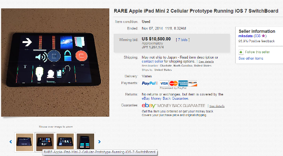 iPad mini 2の試作機