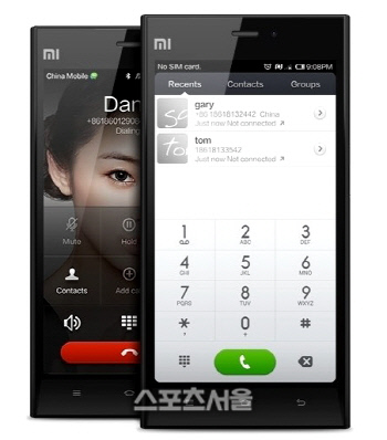中国　iPhone　サムスン