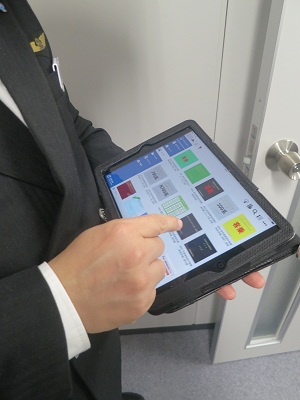JR西日本　iPad　新幹線