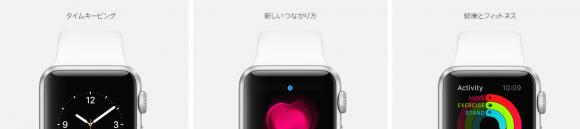 Apple   Apple Watch