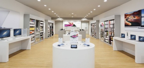 Apple Reseller