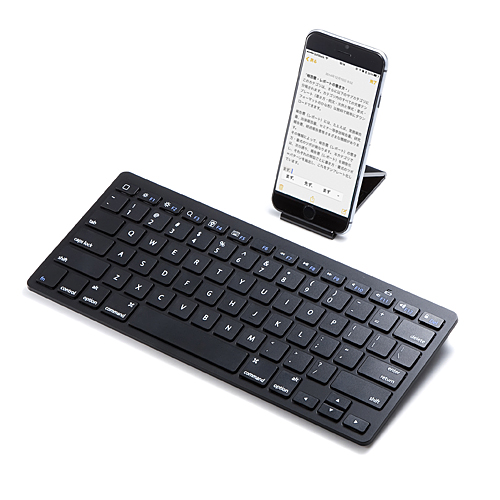 サンワ、iPhone/iPadでの文書作成が捗る薄型本格派Bluetoothキーボード