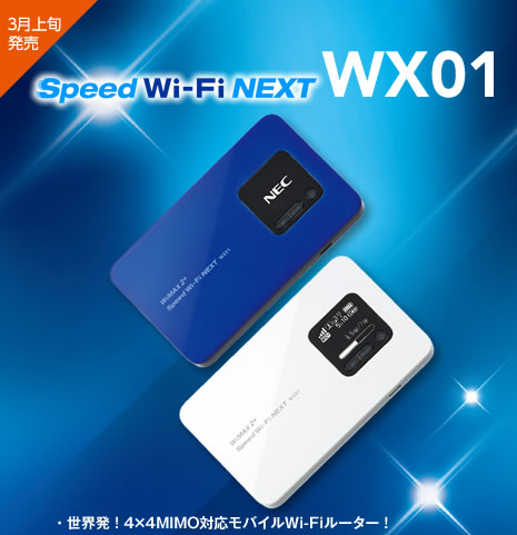 WX01