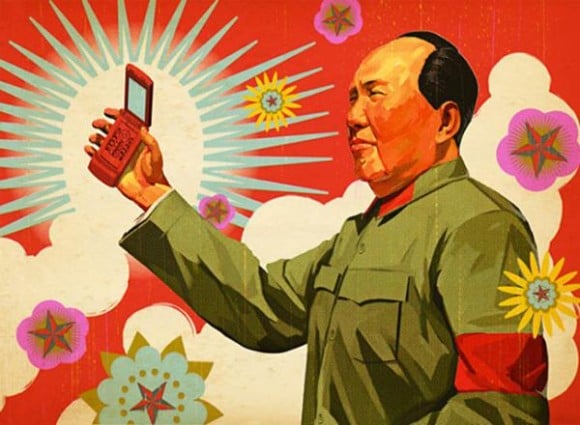 中国　規制　ネット