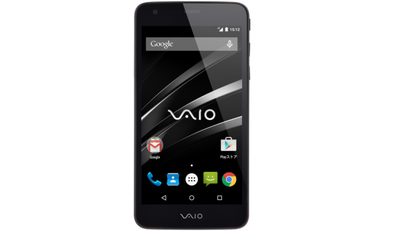 VAIO® Phone b mobile
