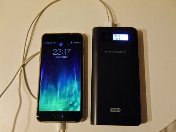 RAVPowerのモバイルバッテリーRP-PB26
