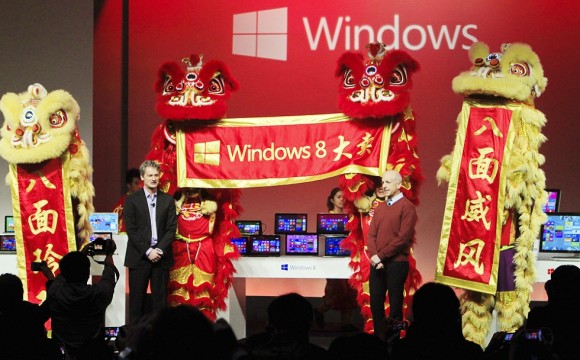 microsoft windows10 中国