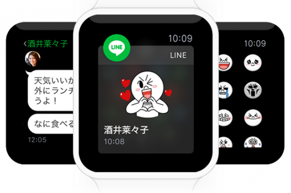 LINE Apple Watch