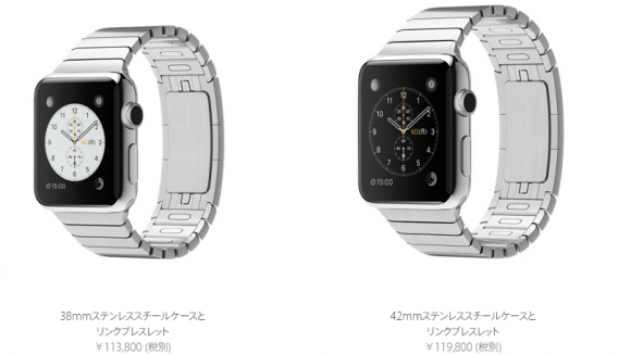 Apple Watch   Apple Store