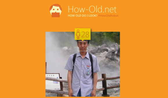 microsoft how-old.net 年齢