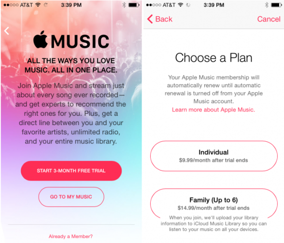 Apple Music サインアップ画面