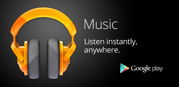 Google Play Music　無料　広告付き