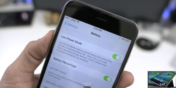 iOS9 省電力モード