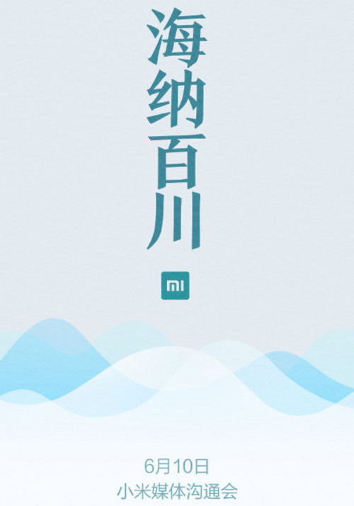 xiaomi 防水 スマートフォン