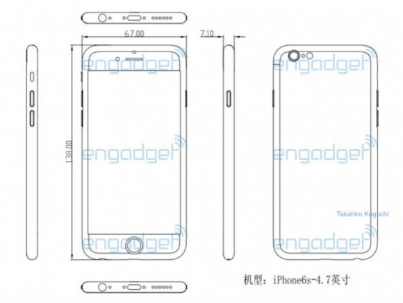 iPhone6s　厚さ