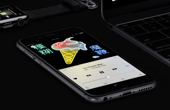 Apple Music iPhone