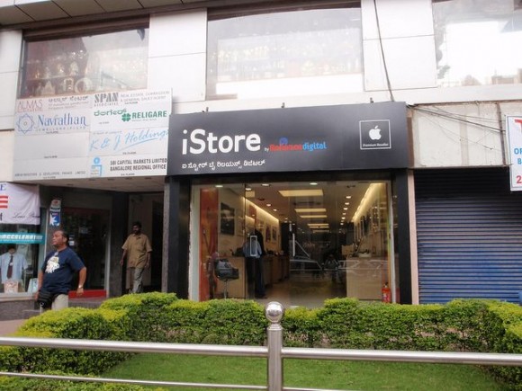 India_AppleStore