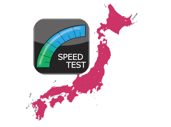 全新幹線駅でiPhone6sの最速キャリアは？実測結果をRBB TODAYが公開！