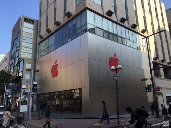 Apple Store 赤ロゴ