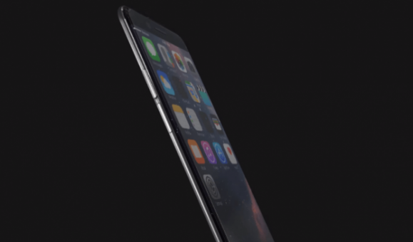 iPhone7 Edge