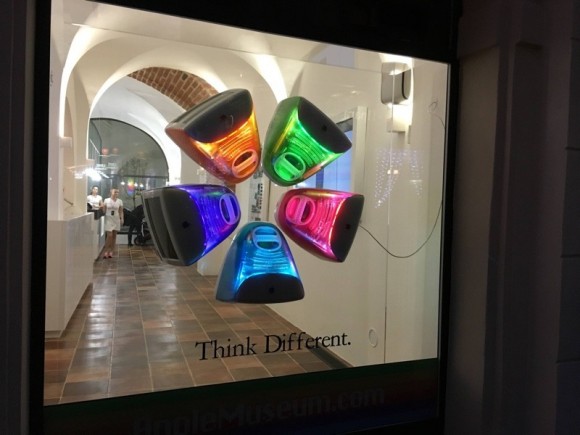 Apple Museum