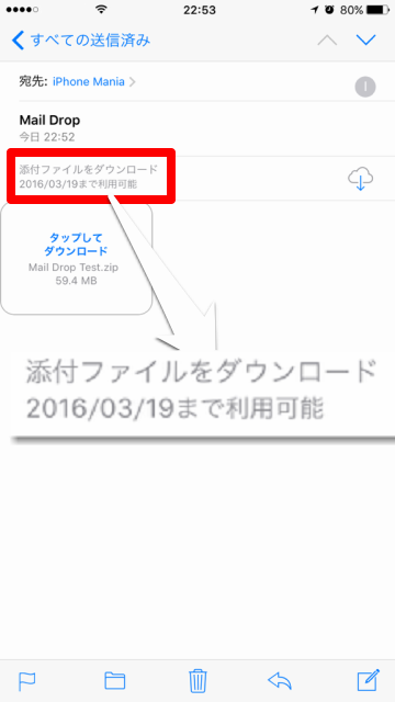 Ios15対応 Lineで写真や画像が送れない時の対処法