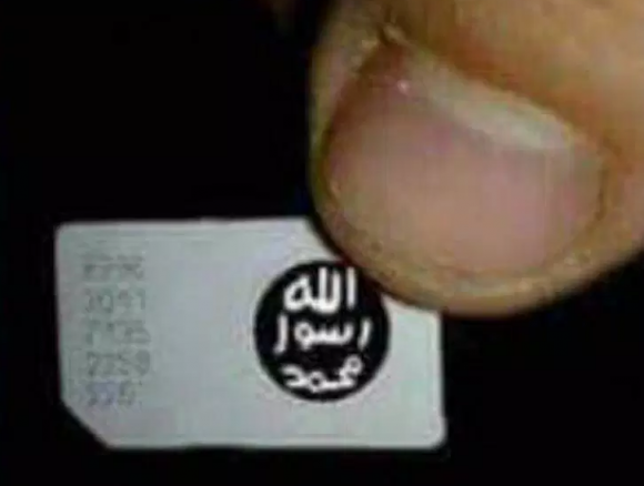 イスラム国　SIMカード