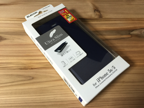 Iphone Seのシンプルな手帳型ケースならこれ Elecom製ケースを