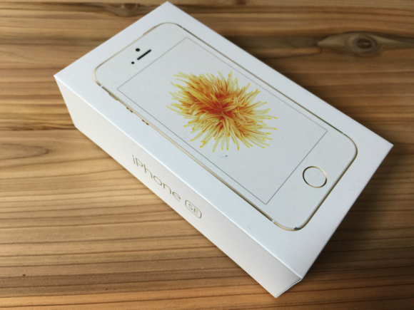 iPhone SE　SIMフリーモデル　フリー素材