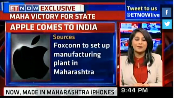 Foxconn、インドにiPhone製造工場建設へ