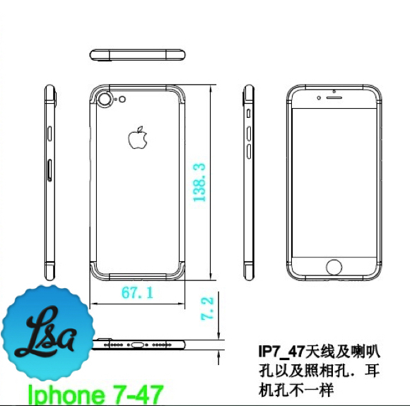 iphone-7-1 copy