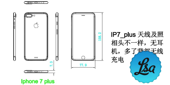 iphone-7-plus-scheme copy