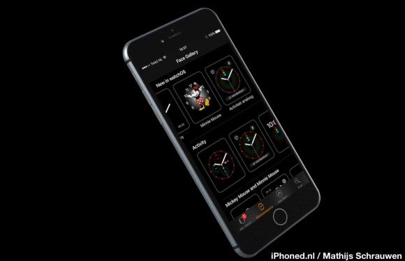 iPhone7 iOS10