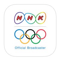 リオデジャネイロ オリンピック リオ五輪 アプリ gorin.jp NHKスポーツ